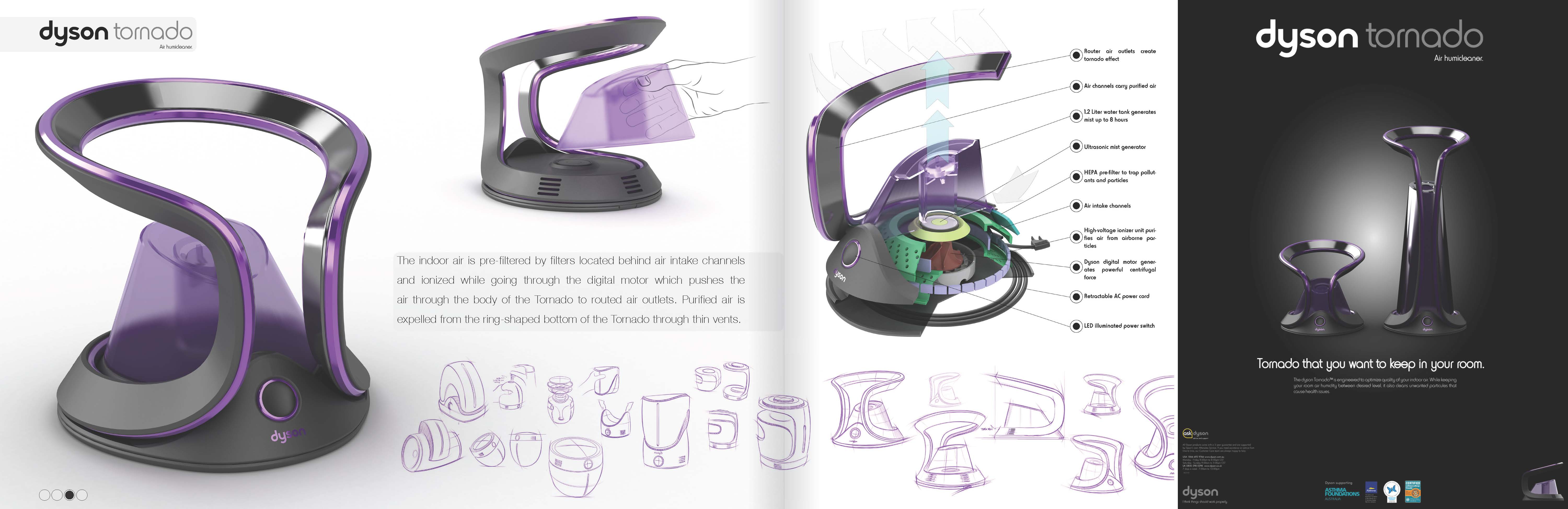 Dyson Tornado | College for Creative Studies, MFA